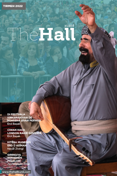 The Hall Kurdî 7