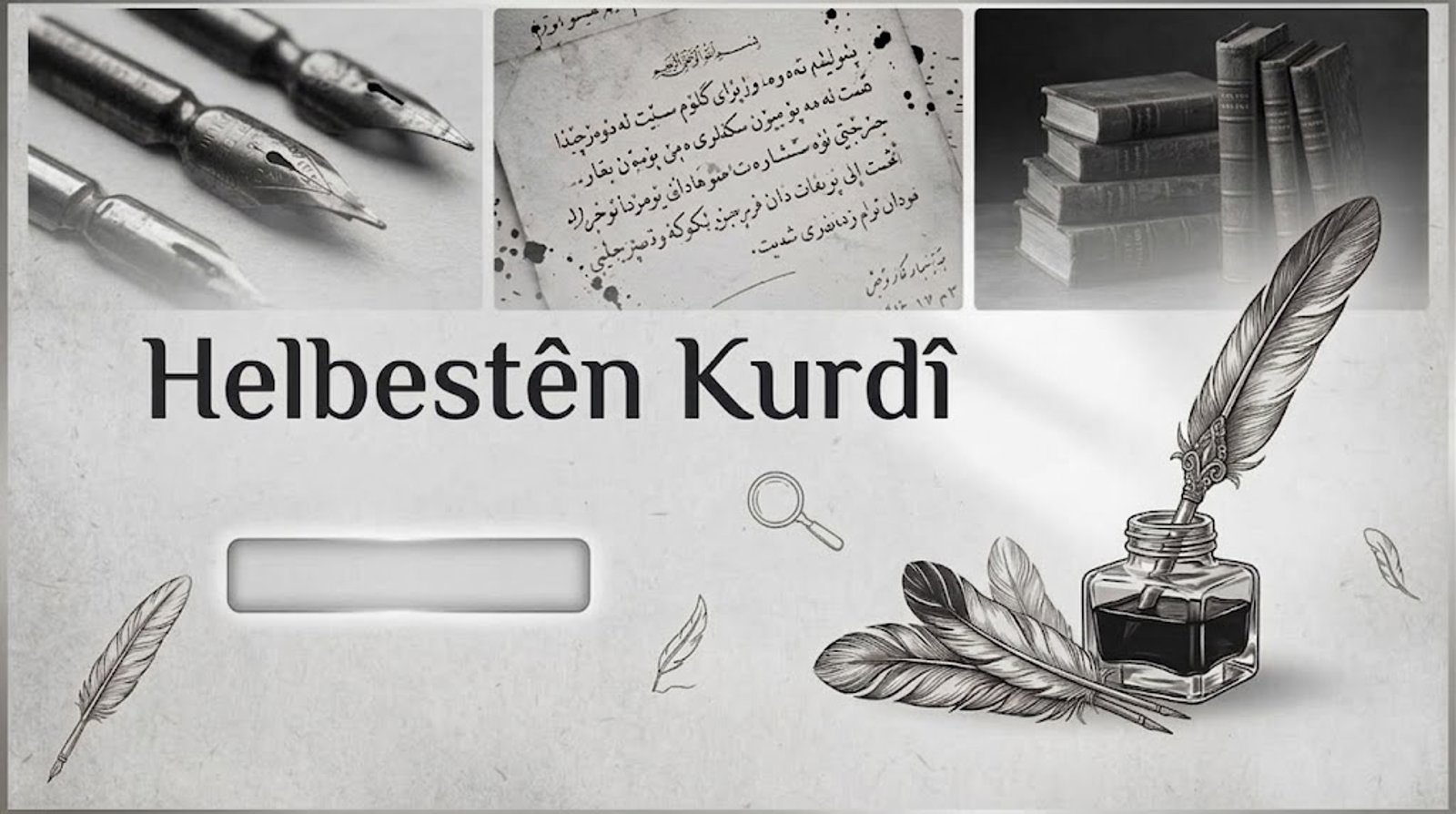 Çocuk Kitapları